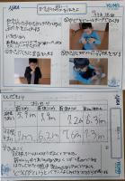 2019chiryu04.jpg